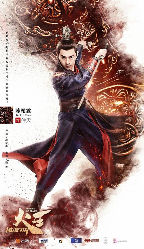 作假斯坦金国立工业大学毕业证